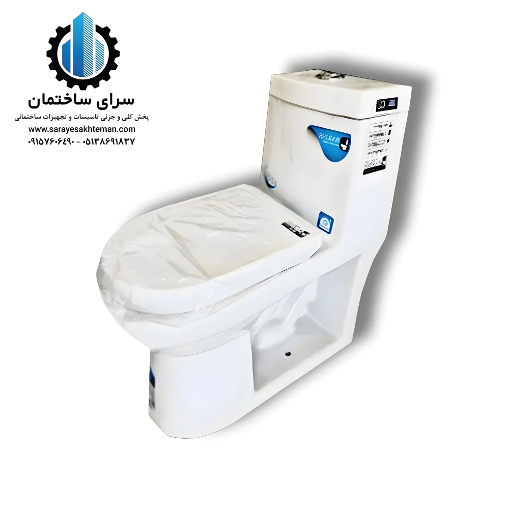 توالت فرنگی ارکا برند باریش توالت فرنگی ارکا برند باریش خرید ارزان ترین و با کیفیت ترین توالت فرنگی خروجی 10 خروجی 63 خروجی 90 درب ارام بند و بیده دار