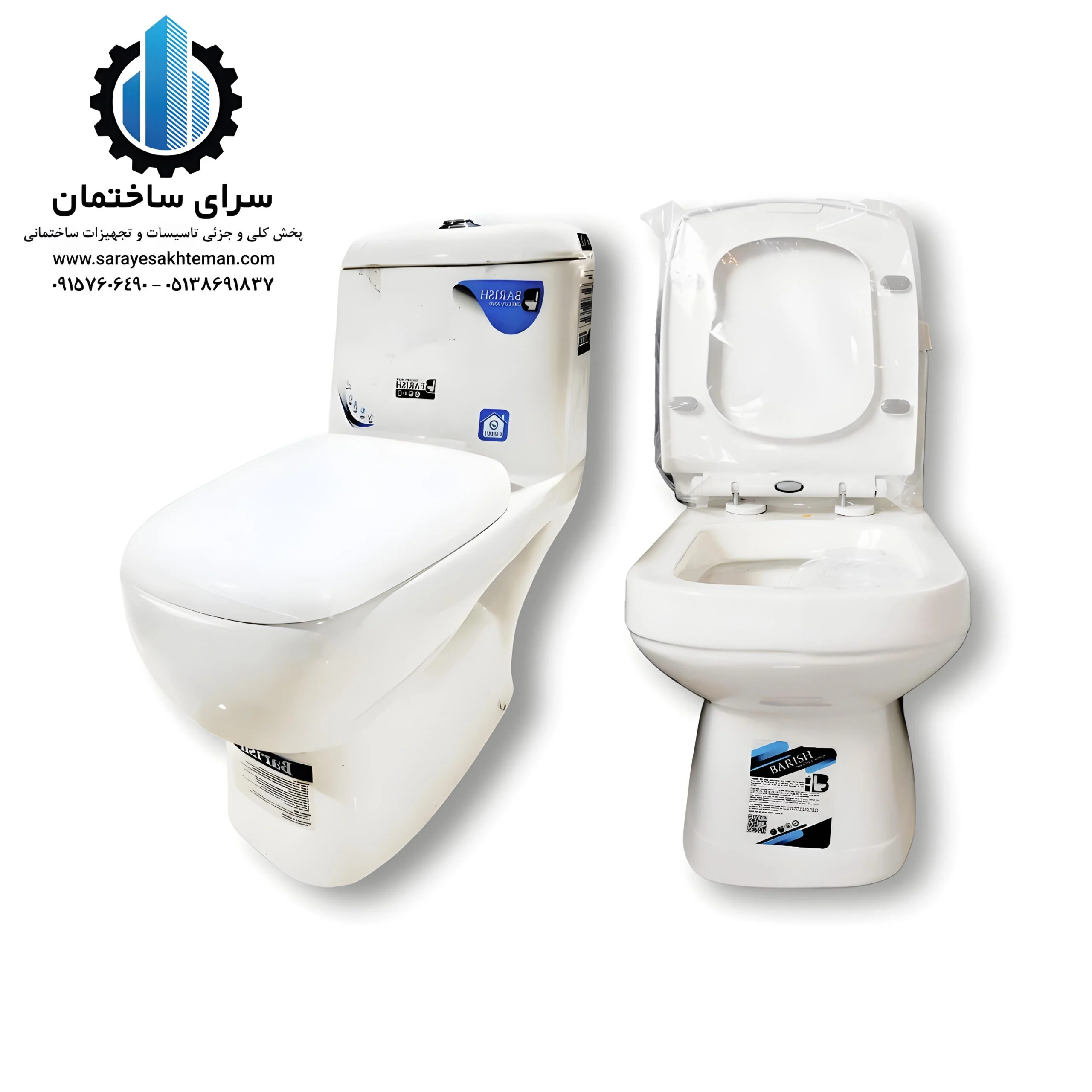 توالت فرنگی لیام برند باریش توالت فرنگی لیام برند باریش خرید ارزان ترین و با کیفیت ترین توالت فرنگی خروجی 10 و خروجی 90 و خروجی 63 درب ارام بند و بیده فرنگی ارزان پروژه ای