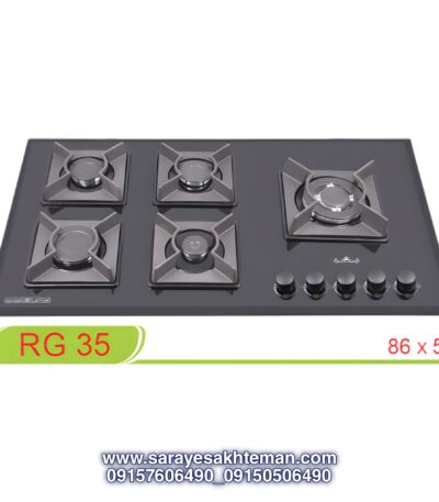 اجاق گاز شیشه ای صفحه ای رومیزی roham رهام کد 35 مدل RG35