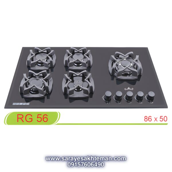 اجاق گاز شیشه ای صفحه ای رومیزی roham رهام کد 56 مدل RG56