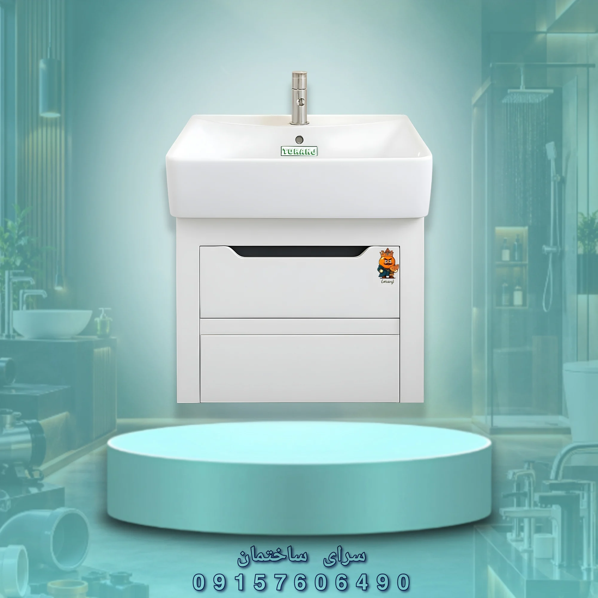 کابینت روشویی آیلار C11 کابینت روشویی یا کابین روشویی pvc آیلار کد c11 رنگ سفید سایز 35*55 سانتی متر ضد آب