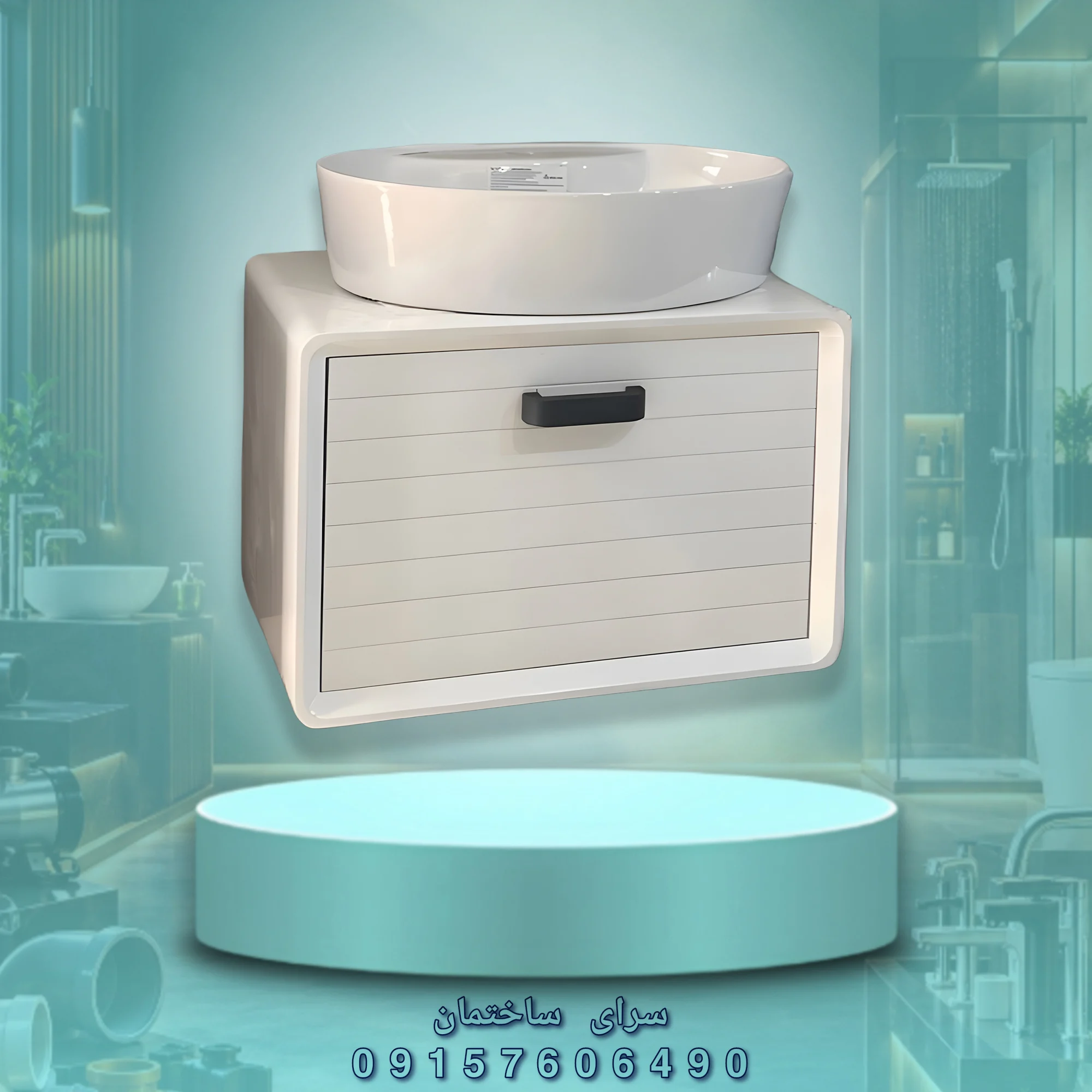 کابینت روشویی اتریس C21 تصویر کابینت روشویی یا کابین روشویی pvc آتریس کد C21 رنگ سفید، مشکی،پیازی،نسکافه ای در سایز 40*60 سانتی متر ضد آب