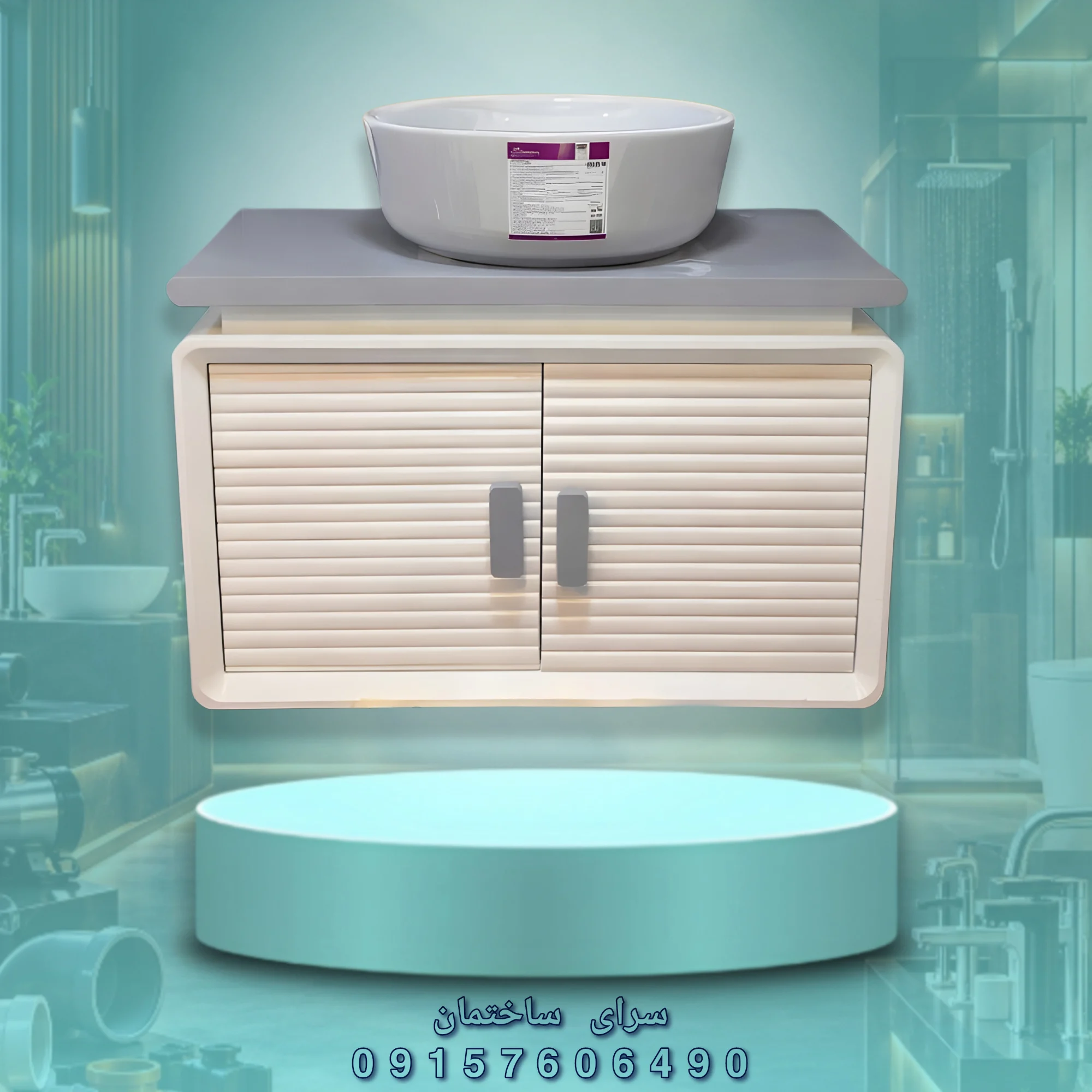 تصویر کابینت روشویی ایدا C24 تصویر کابینت روشویی یا کابین روشویی pvc آیدا کد C24 رنگ سفید طوسی در سایز 40*70 سانتی متر ضد آب